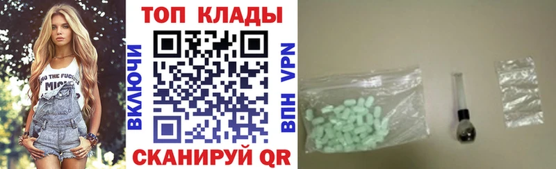 Цена Нея Кокаин  Alpha-PVP  Гашиш  МЕФ 