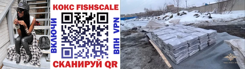 blacksprut ТОР  Нея  КОКАИН Эквадор 