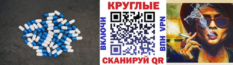 mega ССЫЛКА  как найти   Нея  ЭКСТАЗИ TESLA 