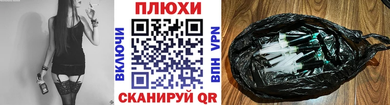 ГАШИШ убойный  kraken вход  Нея 