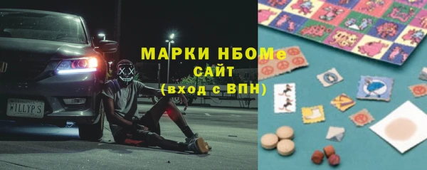мдпв Алексин