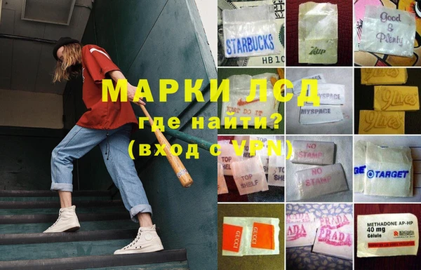 гашиш Алзамай