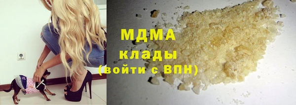 стафф Алексеевка