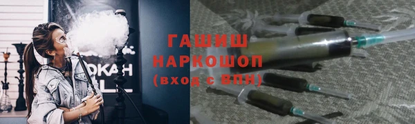 стафф Алексеевка