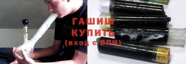 гашиш Алзамай