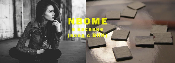 гашиш Алзамай