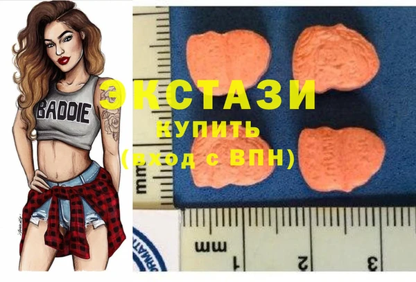 стафф Алексеевка