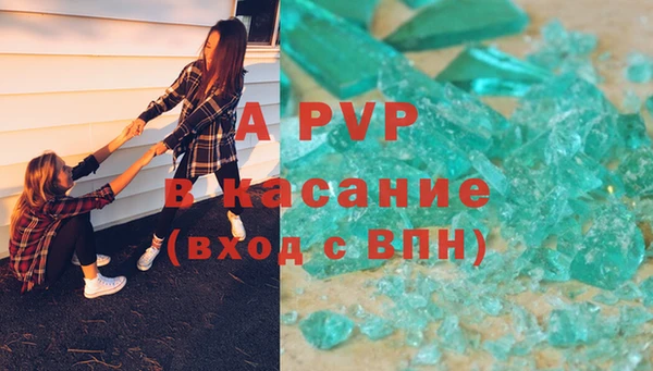 мдпв Алексин
