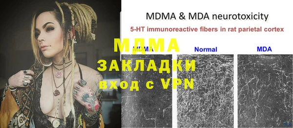 гашиш Алзамай