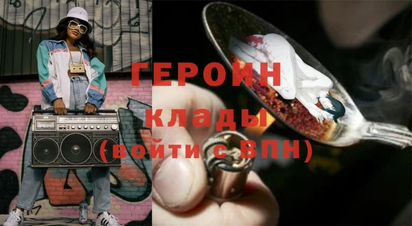 гашиш Алзамай