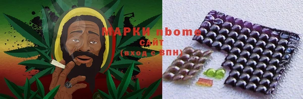 мефедрон VHQ Сатка