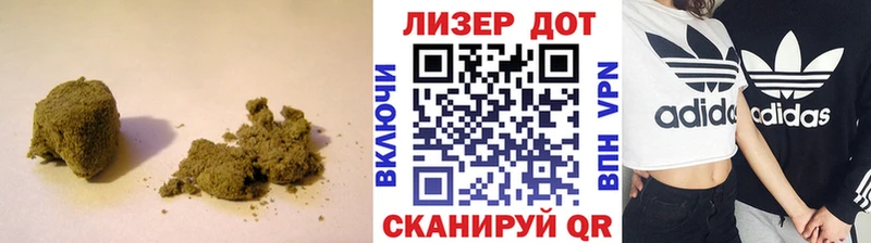 купить наркоту  Нея  LSD-25 экстази кислота 