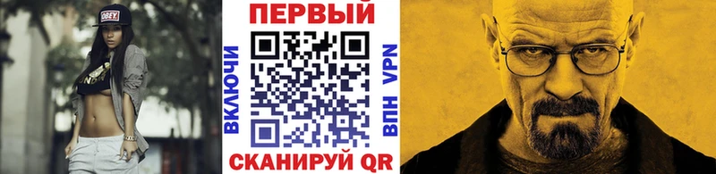 дарк нет официальный сайт  Нея  Метамфетамин винт 