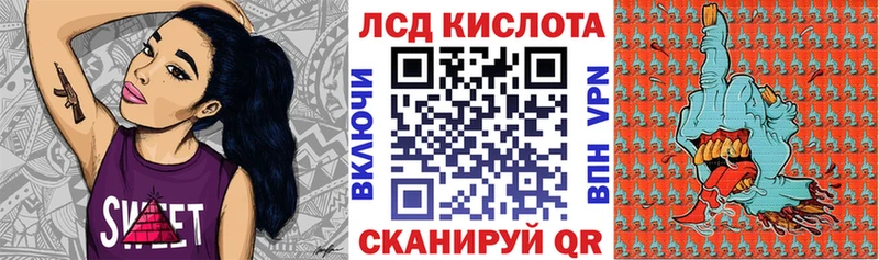 Марки NBOMe 1500мкг  купить наркотики цена  площадка как зайти  Нея 