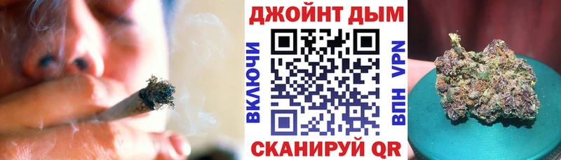 ОМГ ОМГ как войти  Нея  Бошки Шишки THC 21% 